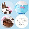 Sunstar Bungu Sanrio S1426885 Pencil Case, Plush Crayon Shin-chan x