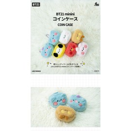 Solomon Shoji BT21 Minini Coin Case with Carabiner, Plush Coin Case, Stuffed Toy, Pouch, Coin Purse, Small Compartment, Fluffy, Fluffy