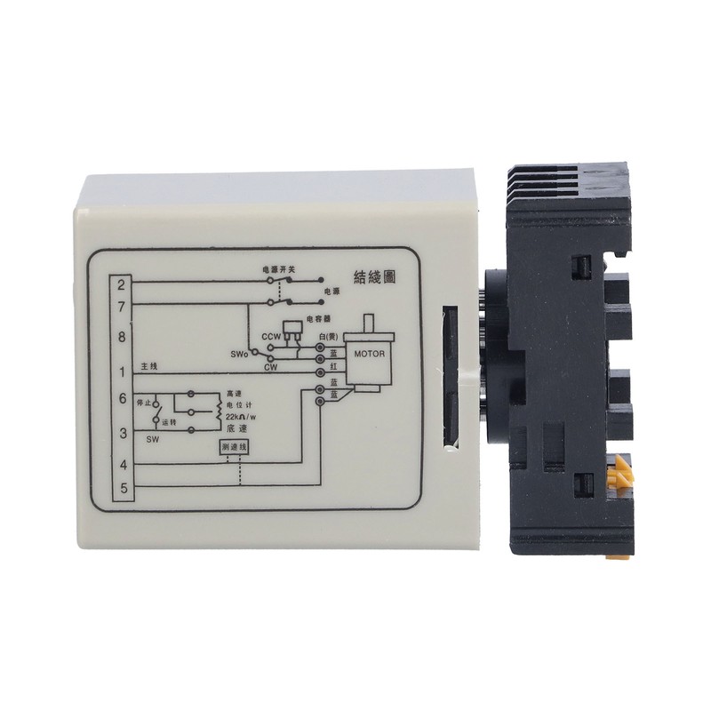 BERM AC Motor Speed Controller Regulator Split 1 Phase 6W‑200W