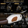 Motorcycle Tank Side Pad | Anti-slip & Scratch Protection |