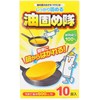 Used Cooking Oil Solidifier - 1 Box 10 Packs 10ea