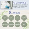 Como Life Magnesium Body Massage, Improves Blood Circulation, Moisturizing, Full