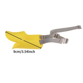 Anti Bite Duck Mouth Shape Dog Mouth Covers, Soft Duck Silicone Mouth Cover with Adjustable Strap, Suitable for Dogs Weighing 2.5-4.5 kilograms, Such as Chihuahuas, Teddy Bears, Maltese, etc (Yellow)