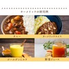 ターメリック (ウコン) パウダー 100％ 100g カレースパイス スパイスカレー ｜保存に便利なチャック付袋入り！｜ ウコンパウダー ターメリックパウダー