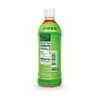 Ito En Oi Ocha Green Tea, 16.9 Fluid Ounce --