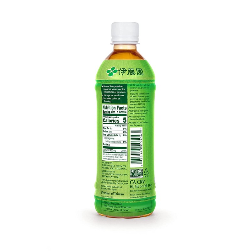 Ito En Oi Ocha Green Tea, 16.9 Fluid Ounce --