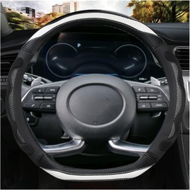 D Cut Steering Wheel Cover - D Shaped Flat Bottom Microfiber Leather Anti-Skid Breathable Fit 14.5"-15" (Black White)