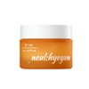 Neul:Hyeyum Fermented Snail Firm Cream - Anti-Ageing & Brightening Face