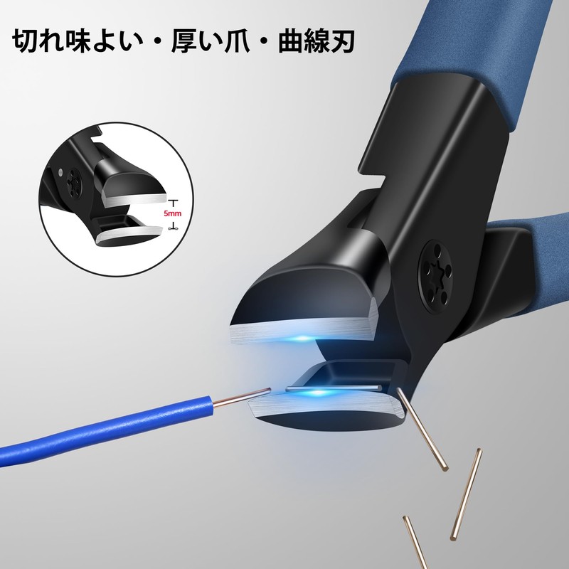 START MAKERS Nail Clippers, Thick Claws, Extra Large Opening, Stainless