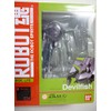 Eureka Seven: Devil Fish Robot Spirits Figure