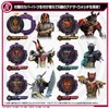 Kamen Rider Zi-O DX Another Watch Set Vol. 2