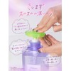 Shampoo, Night Dream Tea Scent, Moist & Repair, Diane Bonheur