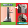 Kitagawa Industry TF-VCB-TV-2S Kitalia Anti-Fall Fixing Fixture for Large Televisions,