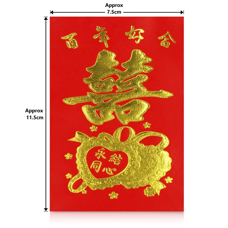 12 Double happiness Traditional Chinese Red Envelopes for Wedding. Lucky
