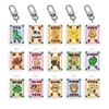 Muruki Murooki Murook Lucky Charm Keyring (15 Types)