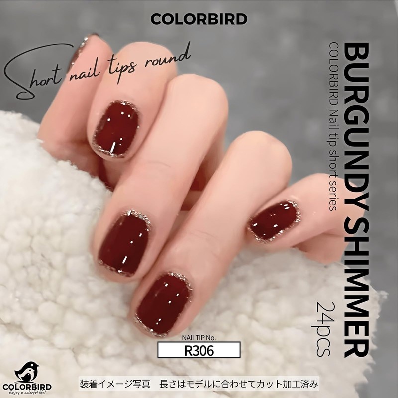 COLORBIRD Nail Tips, Short, 24 Pieces, Red, Nail Tips, Cute,