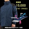 Koshin Rubber B-1300 ODR Moisture Permeable Light Rain Suit, Khaki,