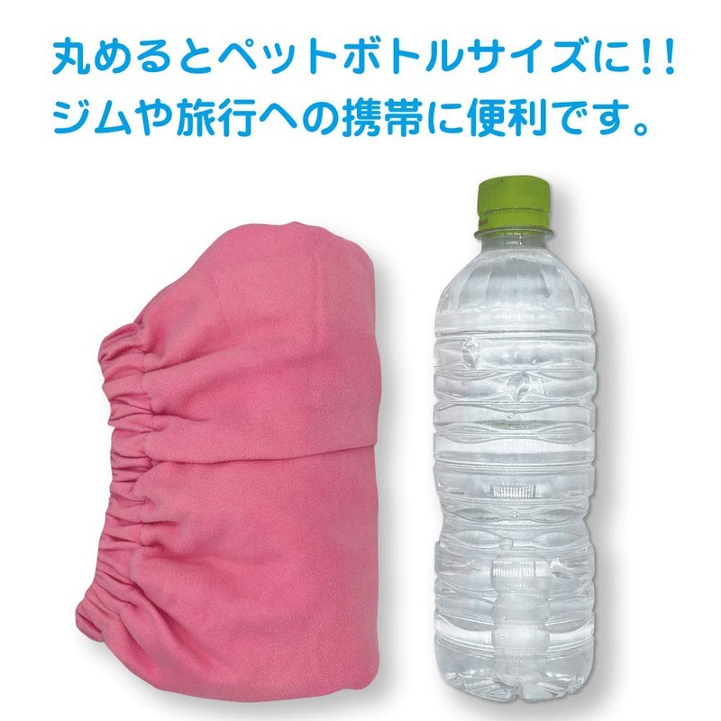 SMA-ROS SMA-ROS Smooth Dry Maki Towel Rose 32.7 x 49.2