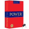 Power Book Safe Storage Box with Real Pages Key Lock