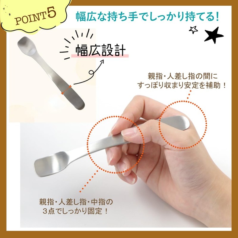 OGISO D-09 OGISO Stainless Steel Fork [Deep] EDISON Mama Collaboration