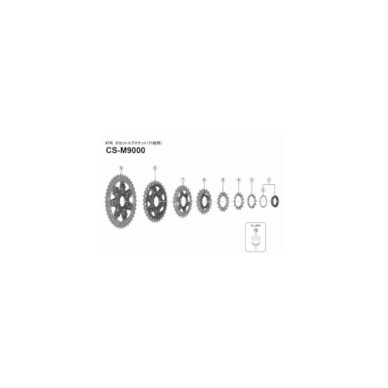 Shimano CS-M9000 sprocket 11T