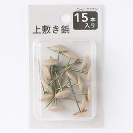 Cainz Top Bed Tacks, 15 Pieces, Brown