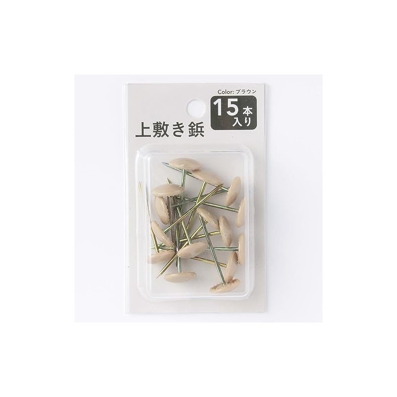 Cainz Top Bed Tacks, 15 Pieces, Brown