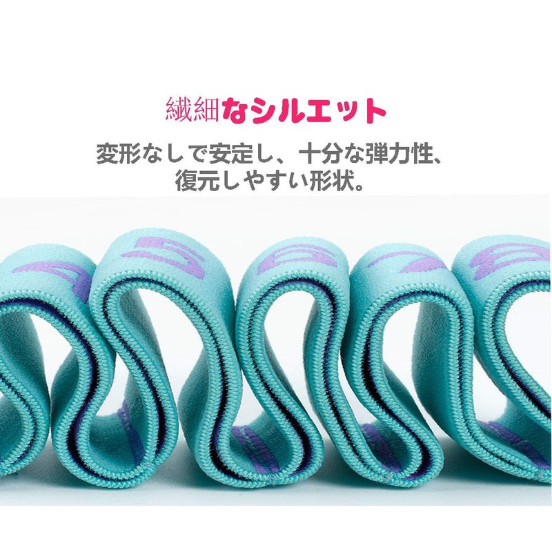 Ballet Stretch Band Training 11 Intensity Loop Bands Stretching Equipment