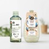Kit Yves Rocher: Gel De Ducha Suave Cuerpo Y Cabello