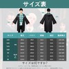 Formemory Halloween Costume, Complete Halloween Cosplay Costume, Robe, Necktie, Scarf,