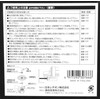 SK11 Disc Grinder Cutting Whetstone, Black Whetstone, For Stainless Steel