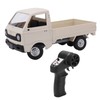 1:16 RC Truck Model 4 Wheel Drive Toy Car with