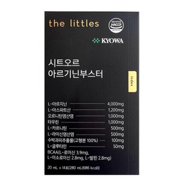 The Littles Citro Arginine Booster 20ml x 14 packs (4) / 더리틀스 시트오르 아르기닌 부스터 20ml x 14포 4개