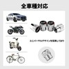 DEVENTORZ Nissan Tire Valve Cap, Valve Stem Cap, Aluminum Alloy