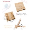 QueensCity Book Stand, Bookstand, Tabletop, Lector, Music Stand, Mini Size,