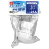 SK11 S-AIRWT25-3/4F Light Air Female Adapter Air Pipe Fitting White