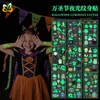 Halloween Glow-in-the-Dark Tattoo Makeup Stickers for Kids' Parties and Festivals 105X60mm/WS-377 50ea