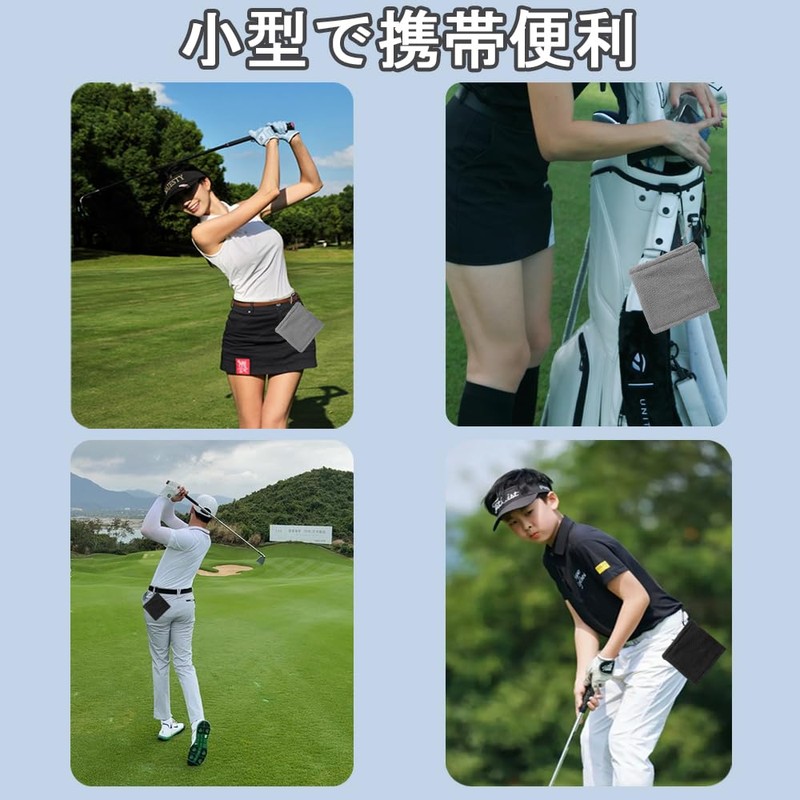 CHANJIF Golf Towel 2 Pack Golf Cleaning Tools Golf Towel