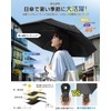 YOIIYO Folding Umbrella, Parasol, UV Protection, 100% UV Blocking, Foldable,