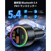 PD65W FM Transmitter, Bluetooth 5.4, Car FM Transmitter, Popular PD65W