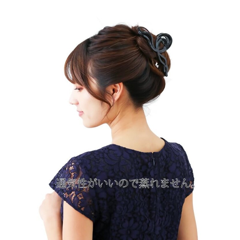 KOEIDO Hair Claw Extra Large 5.7 inches (145 mm) Double