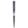 Chopsticks Dishwasher chopsticks cherry blossoms Corporation Dishwasher Safe 20.5 cm