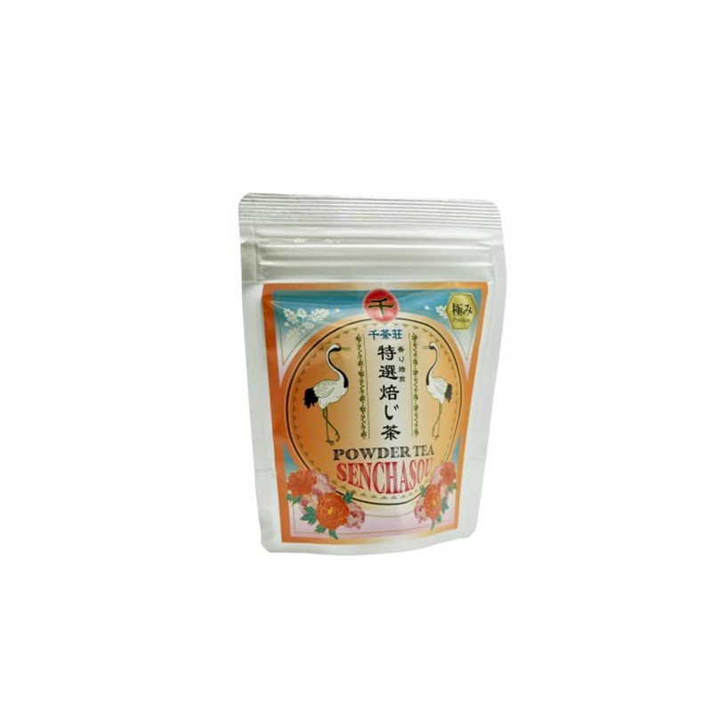Kokumi Aroma Roasting Special Roasted Tea Powder, 1.4 oz (40