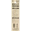 SK11 leather ponte Leather, Vinyl, Rubber, Cardboard, etc. for Drilling