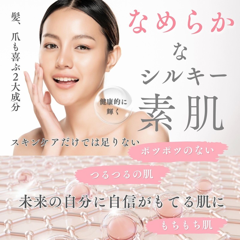 ハトムギ はとむぎ サプリメント ハト麦 コラーゲン ビタミン 【欲張り女子のハトムギcollagen】30日分 13倍濃縮