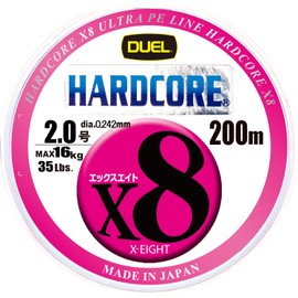 DUEL HARDCORE X8 H3265N-5CBL PE Fishing Line, Fishing Gear, High Strength, High Sensitivity, No. 2.0, 218.7 yd (200 m), 5 Colors, Yellow Marking