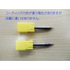 2336 PPLS Precision Ball End Mill, Carbide Blade, HRC55 Degree,