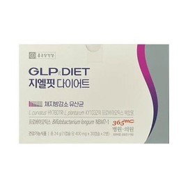 Chong Kun Dang Health GL Fit 400mg x 60 capsules (AD) / 종근당건강 지엘핏 400mg x 60캡슐 (AD)