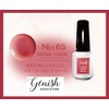 Genish Manicure 65 Rose Haze Pink 8ml (x1)
