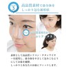 Beautiful Nose Celebrities, Elevate Nose, Small Nose, Transparent and Soft